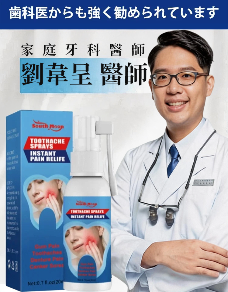 微信图片_20260511173240_114_45.png